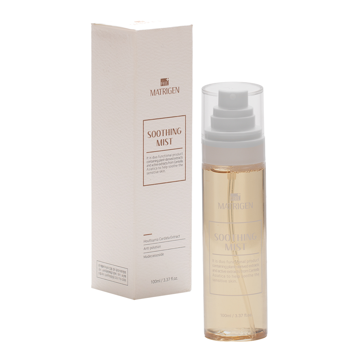 Fotografia de cosméticos profissional com acabamento premium, fidelidade de cores e edição avançada para o Mercado livre, campanhas, marketplaces e lojas virtuais